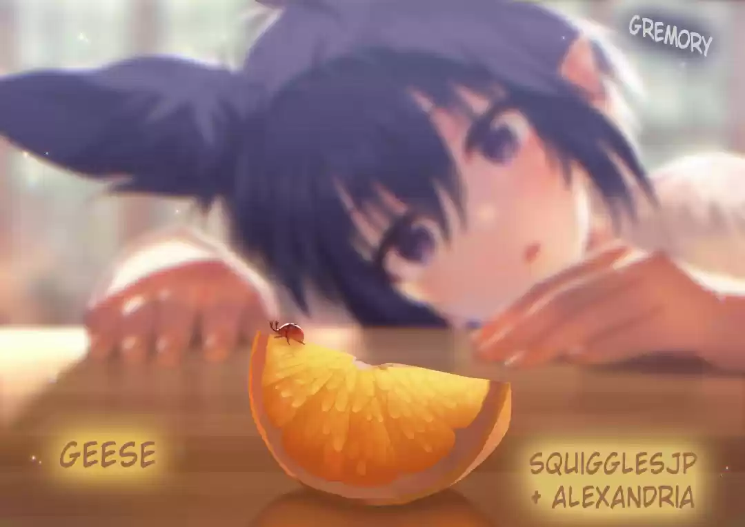 Bousou Shojo Vol. 2 Ch. 12