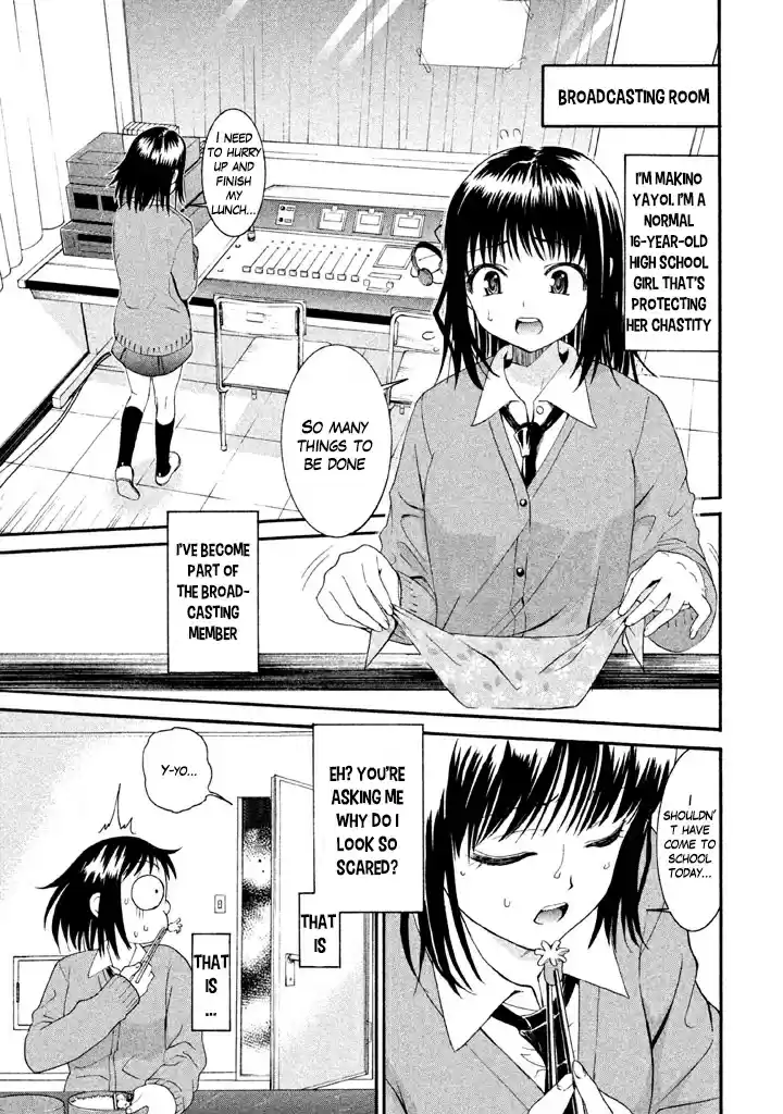 Bousou Shojo Vol. 2 Ch. 13 Douku Douku Kyu Kyu Kyu