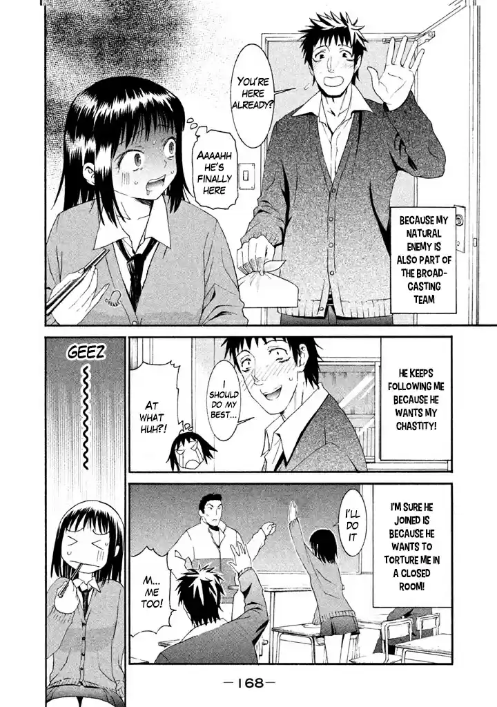 Bousou Shojo Vol. 2 Ch. 13 Douku Douku Kyu Kyu Kyu