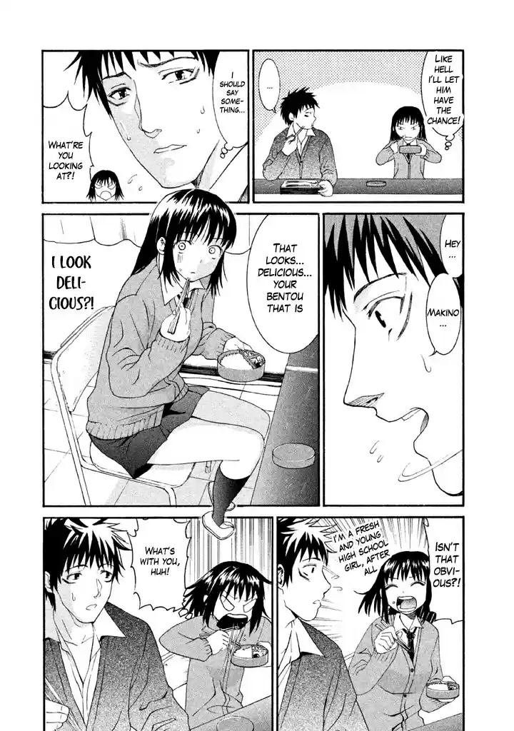 Bousou Shojo Vol. 2 Ch. 13 Douku Douku Kyu Kyu Kyu