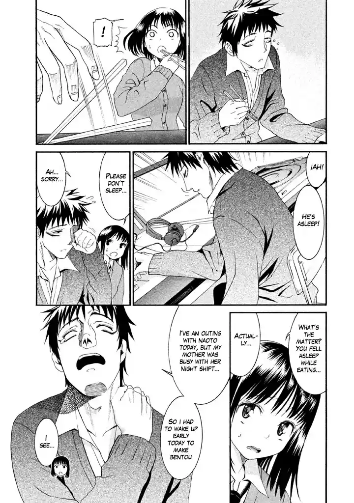 Bousou Shojo Vol. 2 Ch. 13 Douku Douku Kyu Kyu Kyu