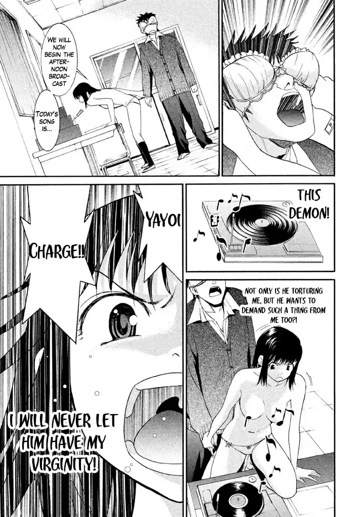 Bousou Shojo Vol. 2 Ch. 13 Douku Douku Kyu Kyu Kyu