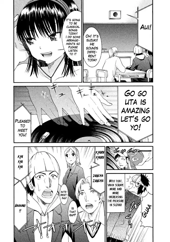 Bousou Shojo Vol. 2 Ch. 13 Douku Douku Kyu Kyu Kyu