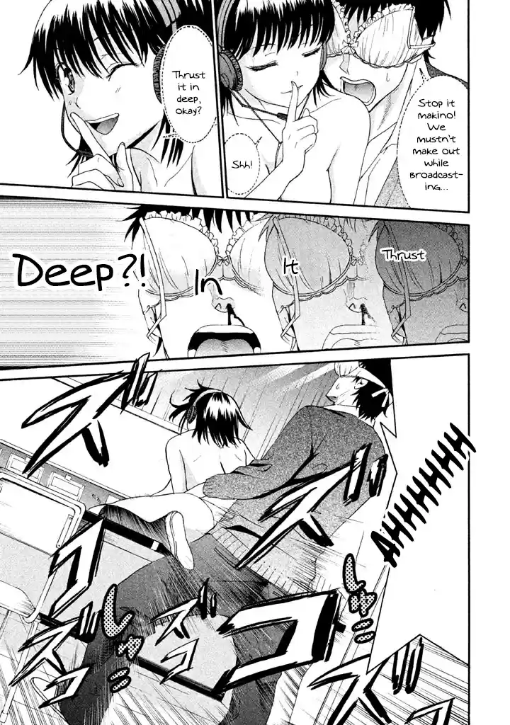 Bousou Shojo Vol. 2 Ch. 13 Douku Douku Kyu Kyu Kyu