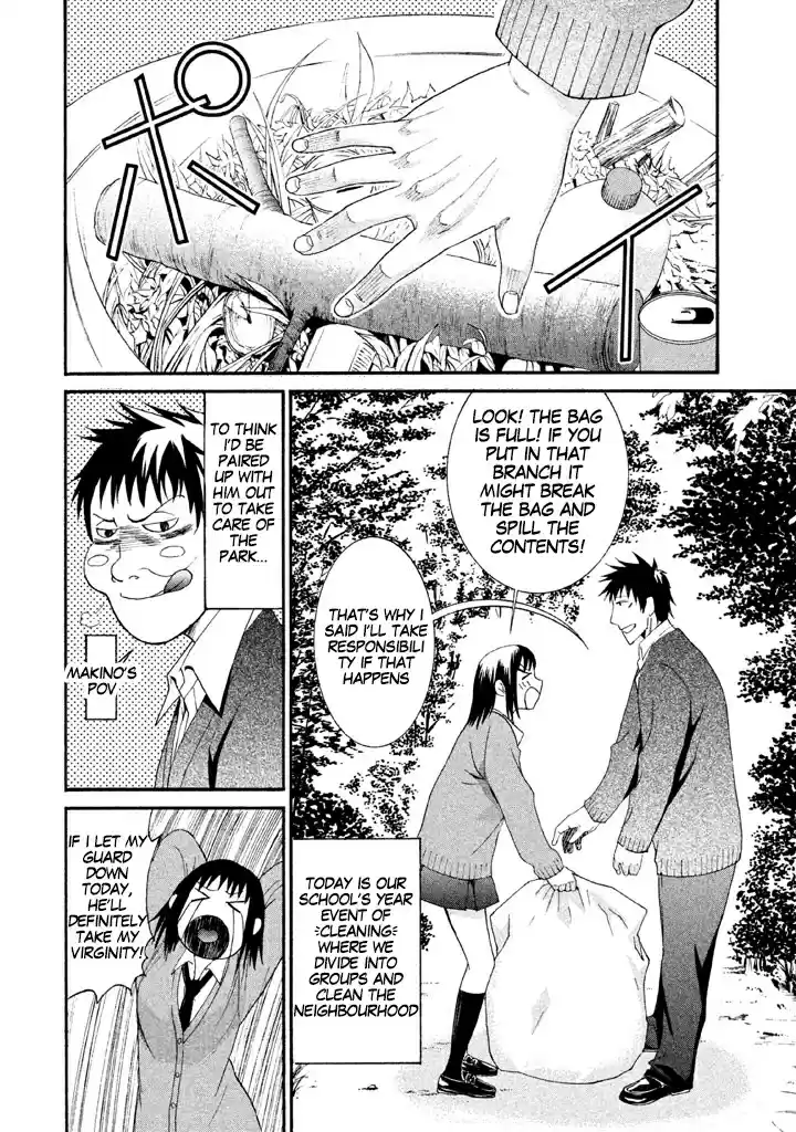 Bousou Shojo Vol. 3 Ch. 14 Shiko Shiko Buu Buu