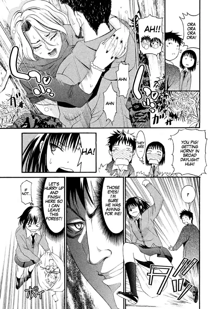 Bousou Shojo Vol. 3 Ch. 14 Shiko Shiko Buu Buu