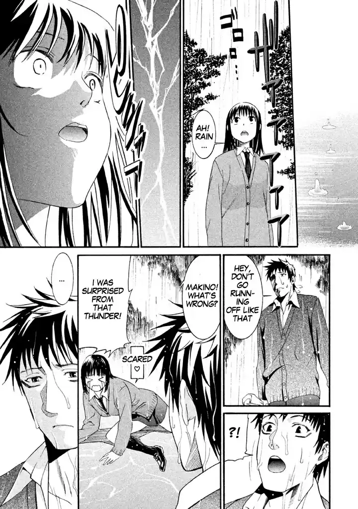 Bousou Shojo Vol. 3 Ch. 14 Shiko Shiko Buu Buu