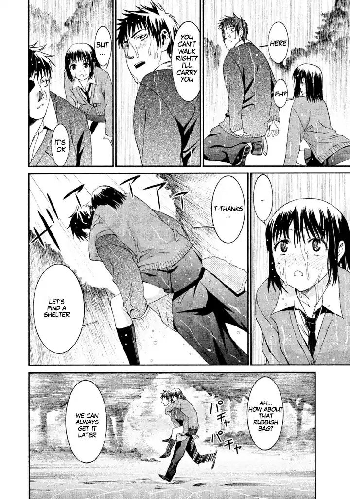 Bousou Shojo Vol. 3 Ch. 14 Shiko Shiko Buu Buu