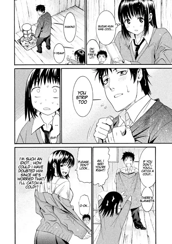 Bousou Shojo Vol. 3 Ch. 14 Shiko Shiko Buu Buu