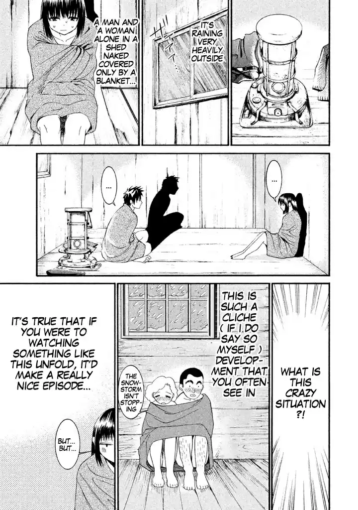 Bousou Shojo Vol. 3 Ch. 14 Shiko Shiko Buu Buu