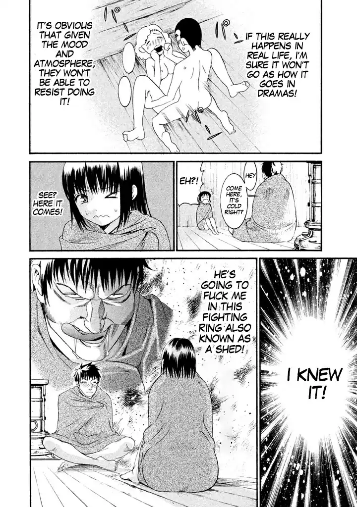 Bousou Shojo Vol. 3 Ch. 14 Shiko Shiko Buu Buu