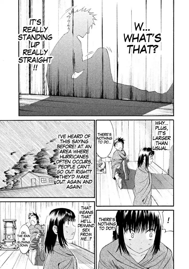 Bousou Shojo Vol. 3 Ch. 14 Shiko Shiko Buu Buu