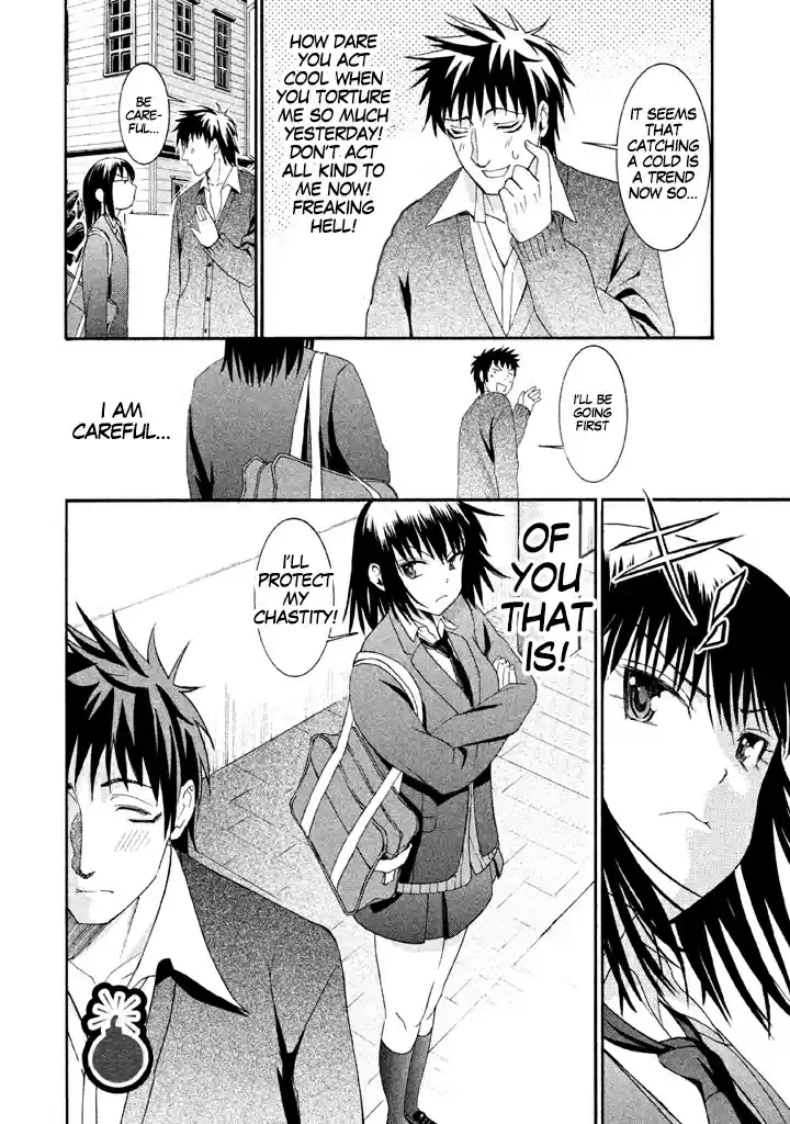 Bousou Shojo Vol. 3 Ch. 14 Shiko Shiko Buu Buu