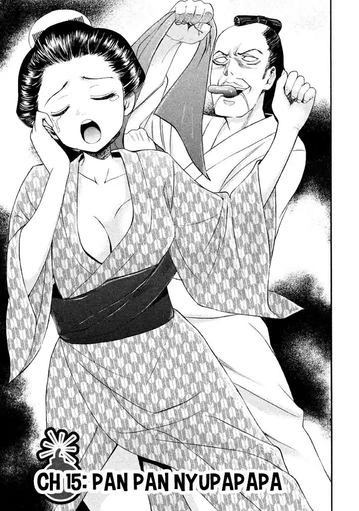 Bousou Shojo Vol. 3 Ch. 15 Pan Pan Nyupapapa