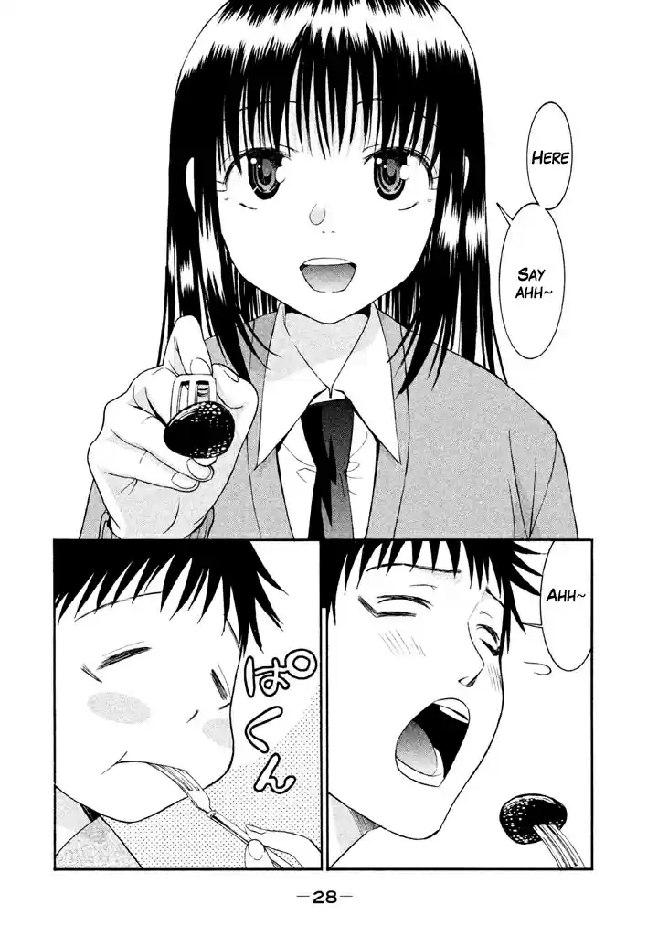 Bousou Shojo Vol. 3 Ch. 15 Pan Pan Nyupapapa