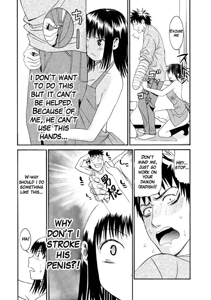 Bousou Shojo Vol. 3 Ch. 15 Pan Pan Nyupapapa