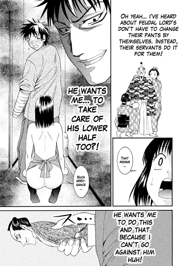 Bousou Shojo Vol. 3 Ch. 15 Pan Pan Nyupapapa