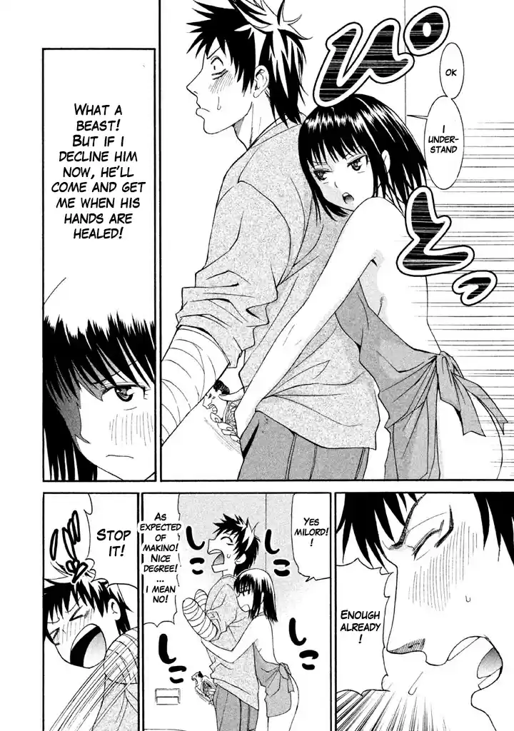 Bousou Shojo Vol. 3 Ch. 15 Pan Pan Nyupapapa