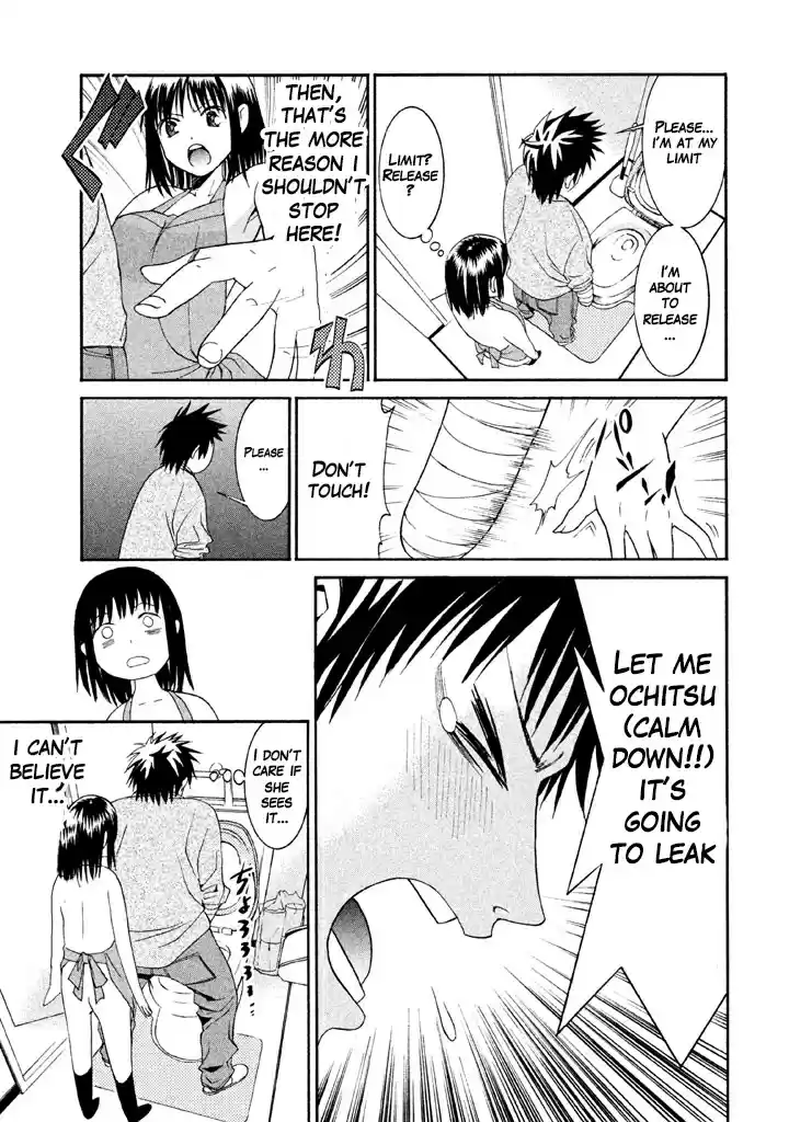 Bousou Shojo Vol. 3 Ch. 15 Pan Pan Nyupapapa