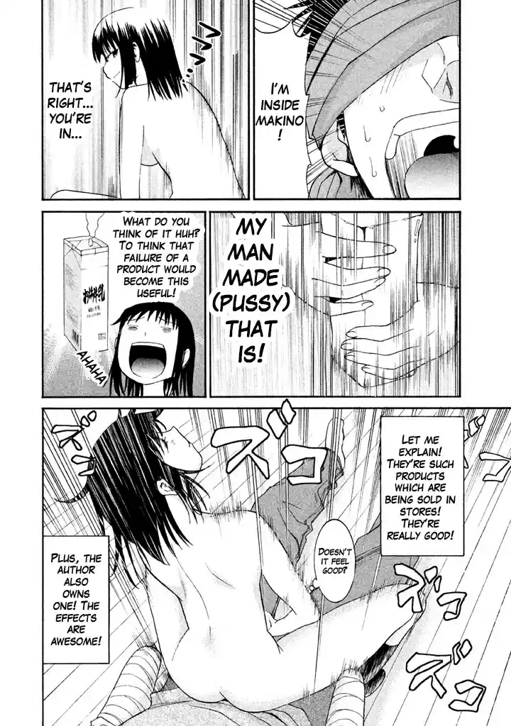 Bousou Shojo Vol. 3 Ch. 15 Pan Pan Nyupapapa