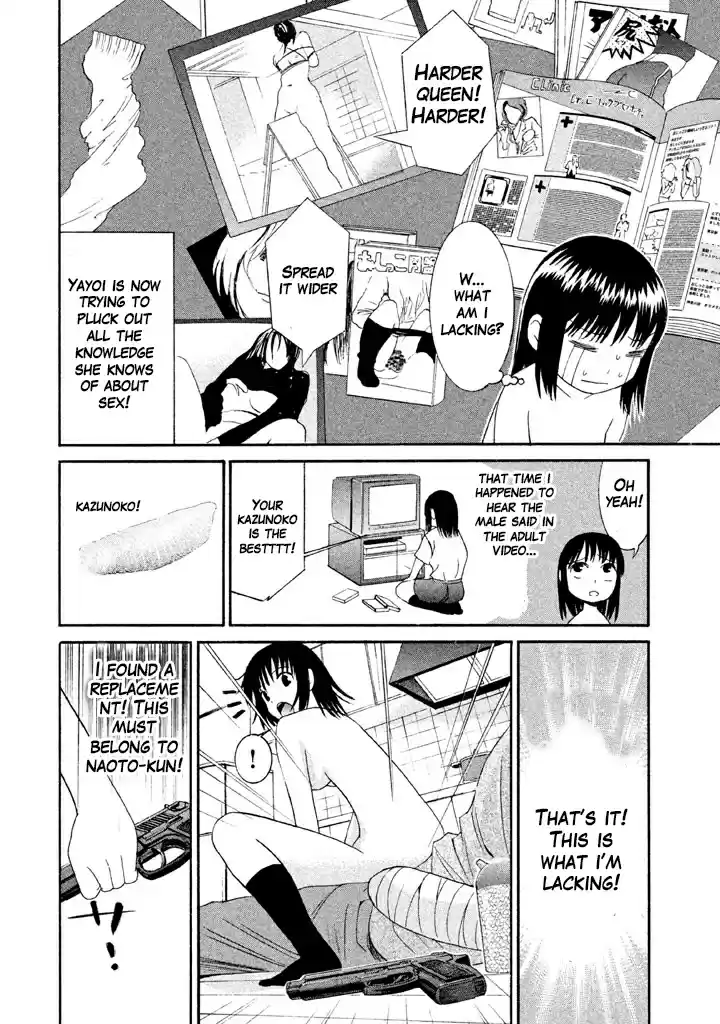 Bousou Shojo Vol. 3 Ch. 15 Pan Pan Nyupapapa