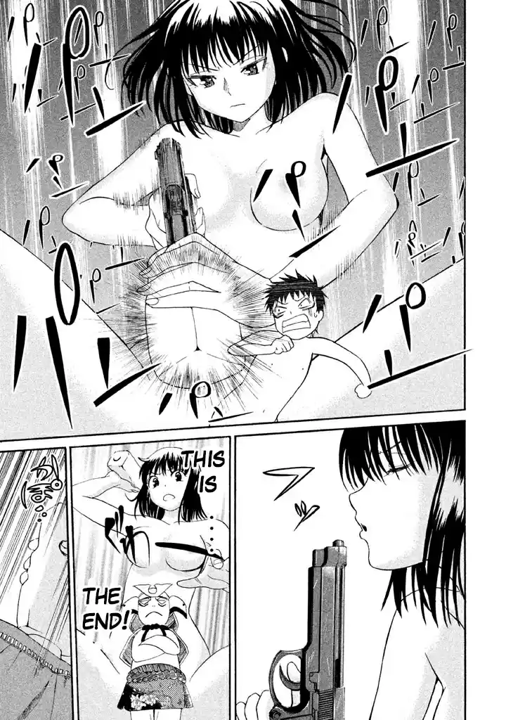 Bousou Shojo Vol. 3 Ch. 15 Pan Pan Nyupapapa