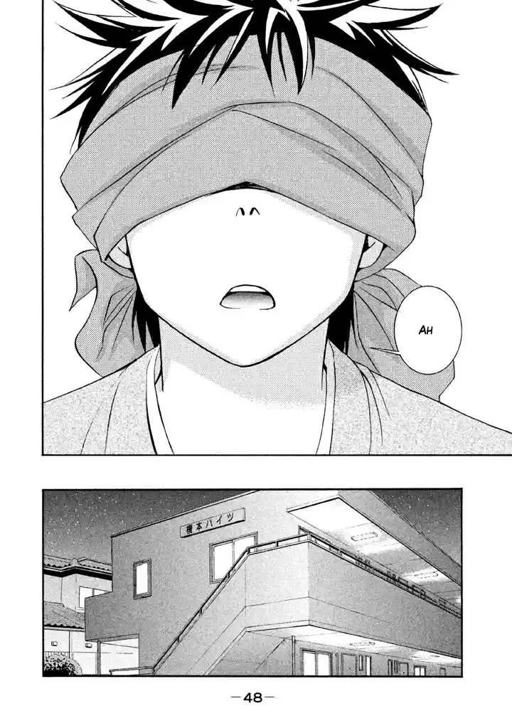 Bousou Shojo Vol. 3 Ch. 15 Pan Pan Nyupapapa