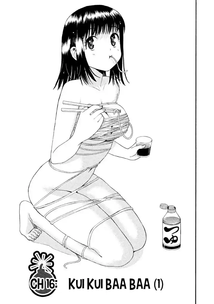 Bousou Shojo Vol. 3 Ch. 16 Kui Kui Baa Baa (1)