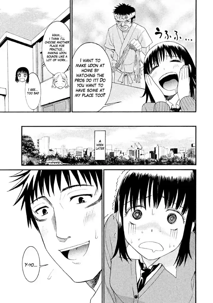 Bousou Shojo Vol. 3 Ch. 16 Kui Kui Baa Baa (1)