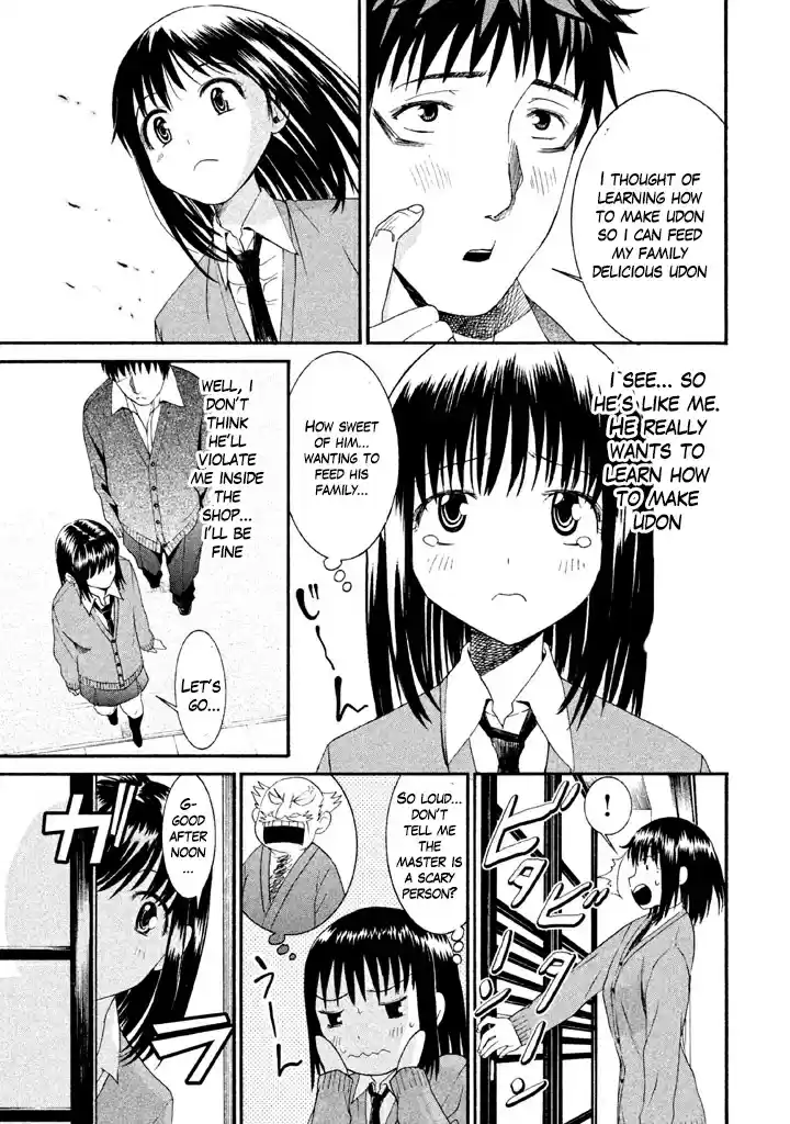 Bousou Shojo Vol. 3 Ch. 16 Kui Kui Baa Baa (1)