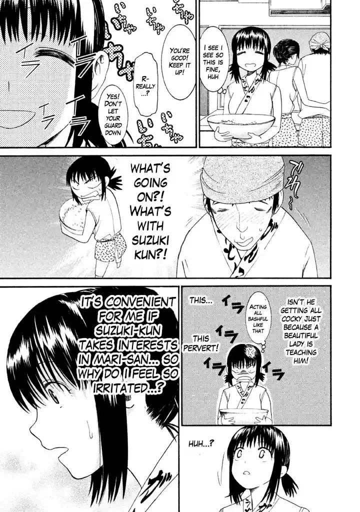 Bousou Shojo Vol. 3 Ch. 16 Kui Kui Baa Baa (1)