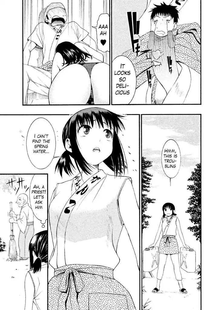Bousou Shojo Vol. 3 Ch. 17 Kui Kui Baa Baa (2)