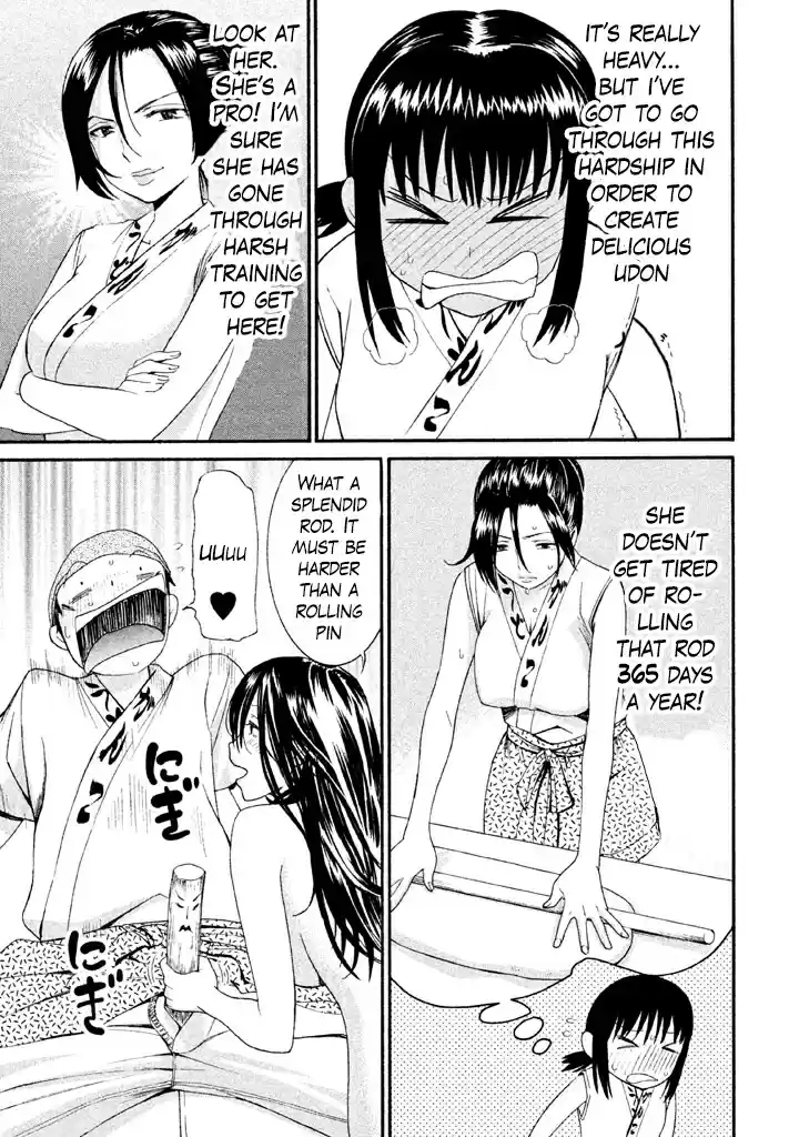 Bousou Shojo Vol. 3 Ch. 17 Kui Kui Baa Baa (2)