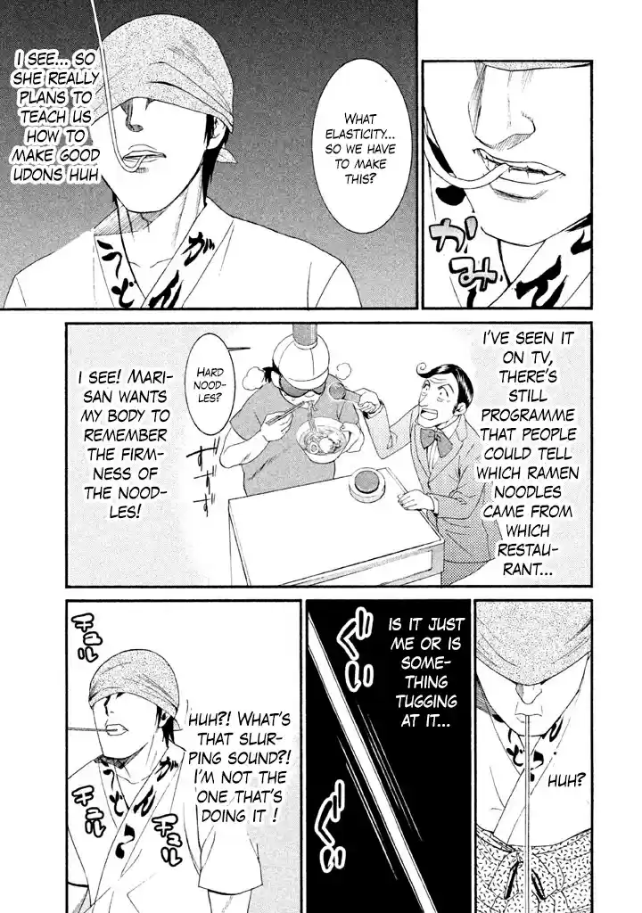 Bousou Shojo Vol. 3 Ch. 17 Kui Kui Baa Baa (2)