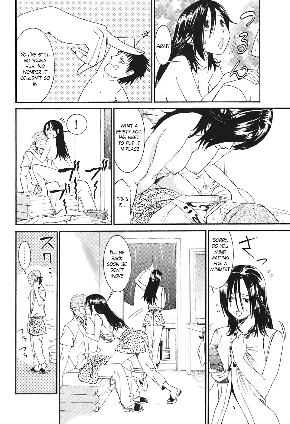 Bousou Shojo Vol. 3 Ch. 18 Kui Kui Baa Baa (3)