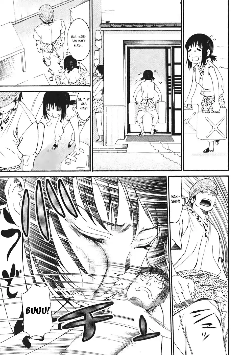 Bousou Shojo Vol. 3 Ch. 18 Kui Kui Baa Baa (3)