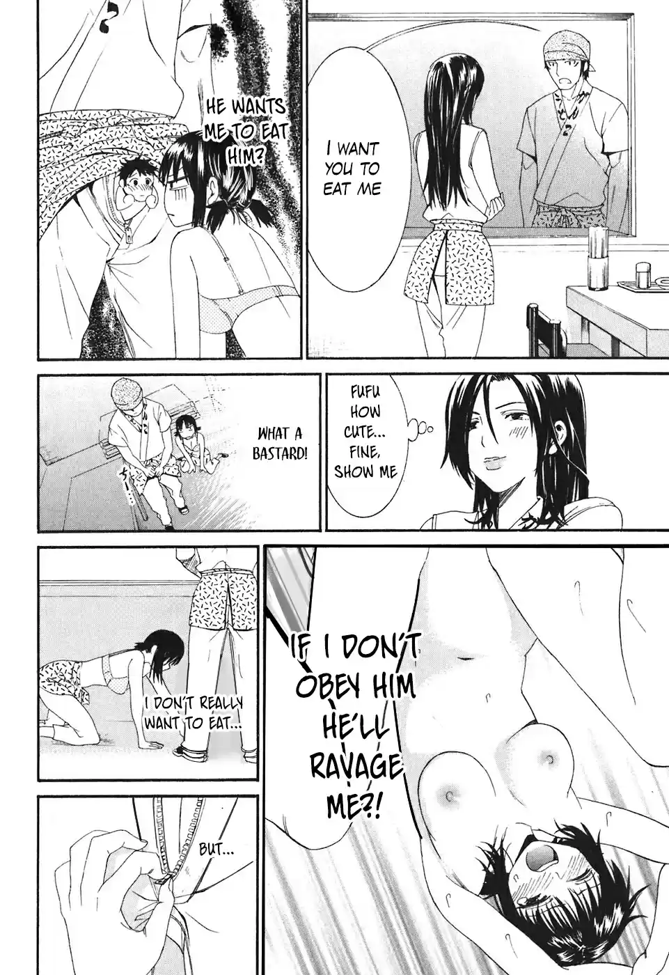 Bousou Shojo Vol. 3 Ch. 18 Kui Kui Baa Baa (3)