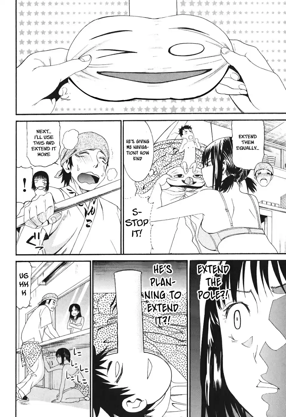 Bousou Shojo Vol. 3 Ch. 18 Kui Kui Baa Baa (3)