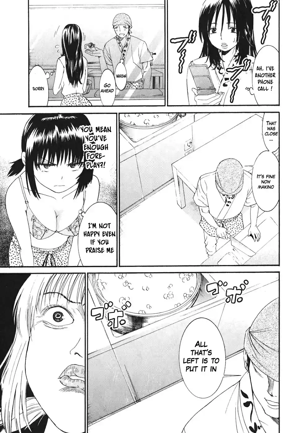 Bousou Shojo Vol. 3 Ch. 18 Kui Kui Baa Baa (3)