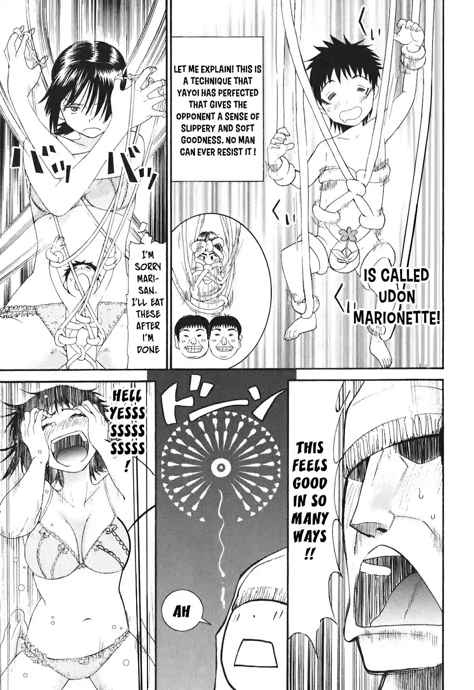 Bousou Shojo Vol. 3 Ch. 18 Kui Kui Baa Baa (3)