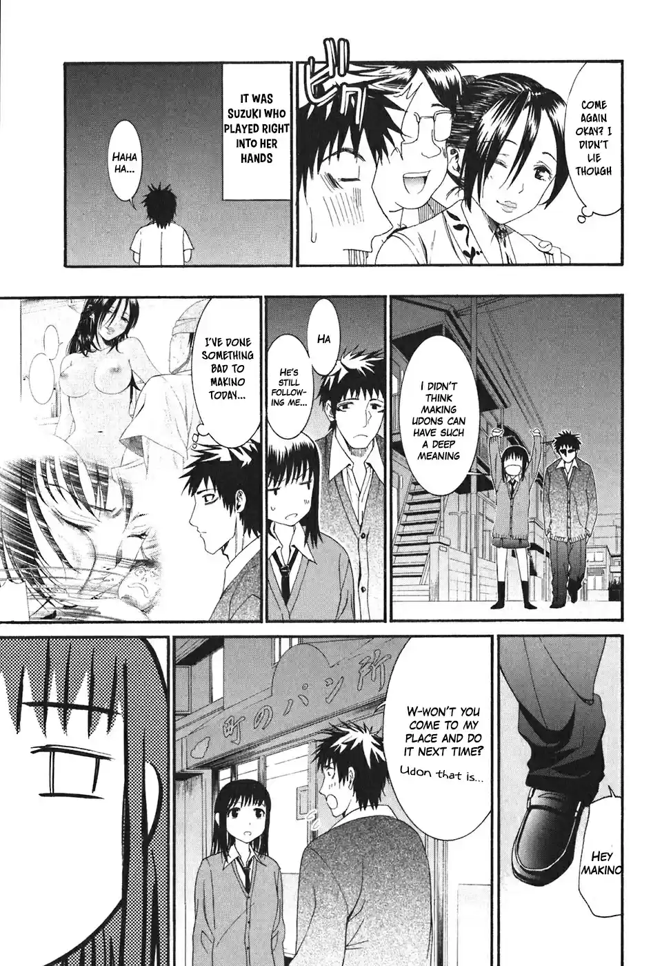 Bousou Shojo Vol. 3 Ch. 18 Kui Kui Baa Baa (3)