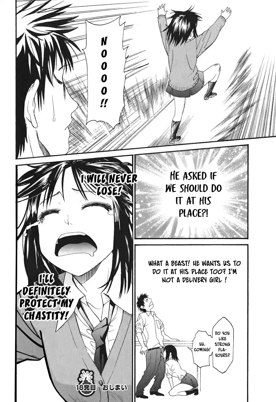 Bousou Shojo Vol. 3 Ch. 18 Kui Kui Baa Baa (3)