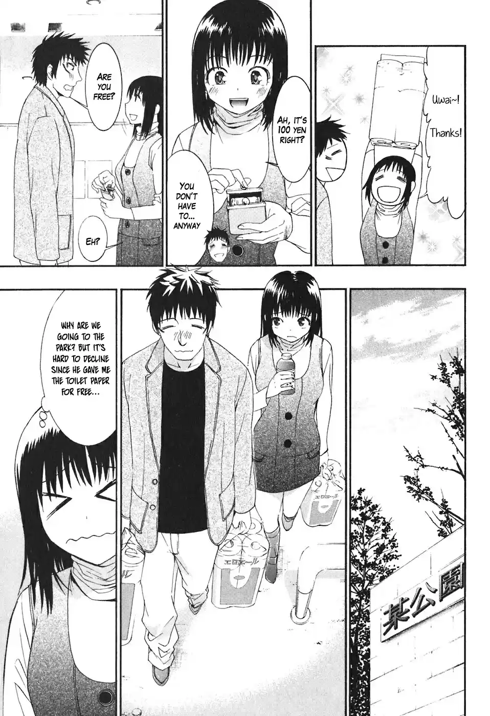 Bousou Shojo Vol. 3 Ch. 19 Gururu Karara Part 1