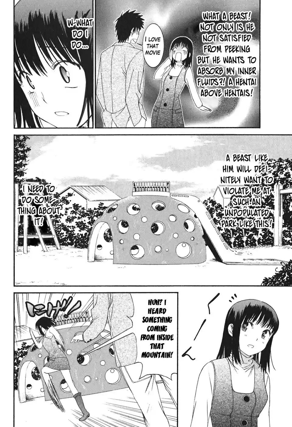 Bousou Shojo Vol. 3 Ch. 19 Gururu Karara Part 1