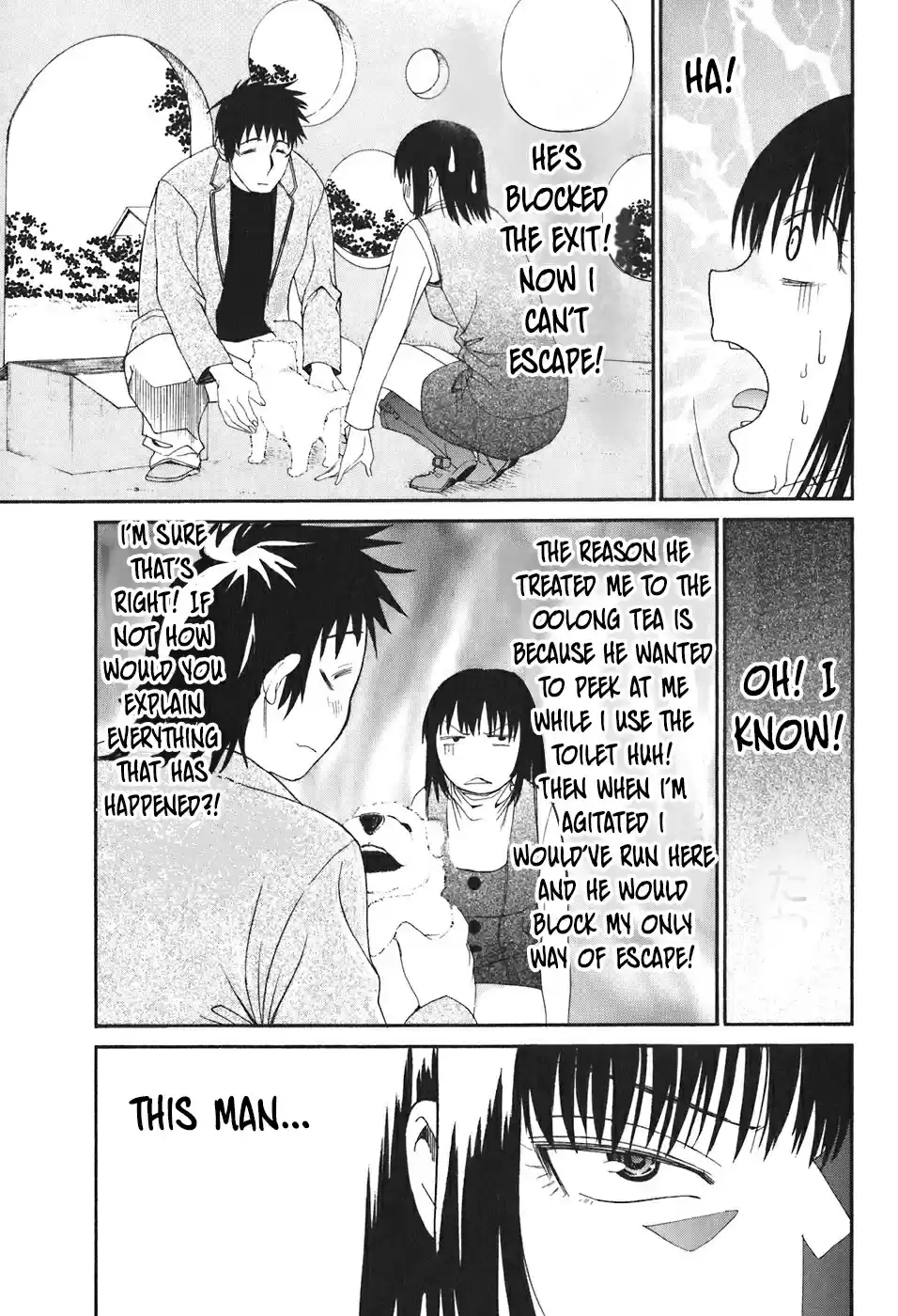 Bousou Shojo Vol. 3 Ch. 19 Gururu Karara Part 1