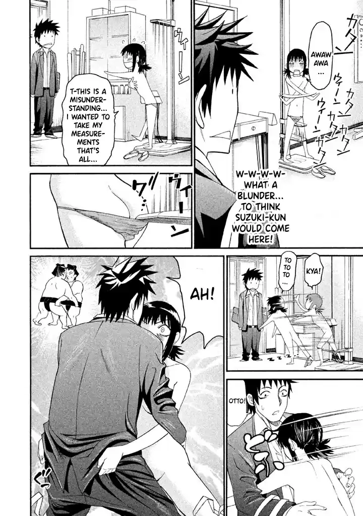 Bousou Shojo Vol. 4 Ch. 30