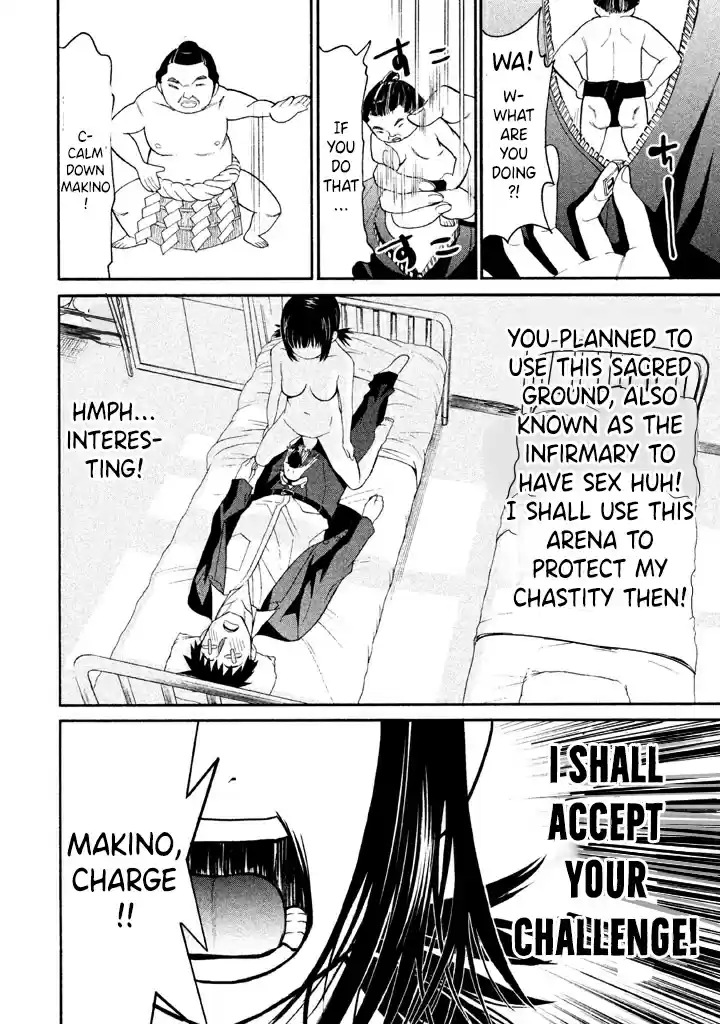 Bousou Shojo Vol. 4 Ch. 30