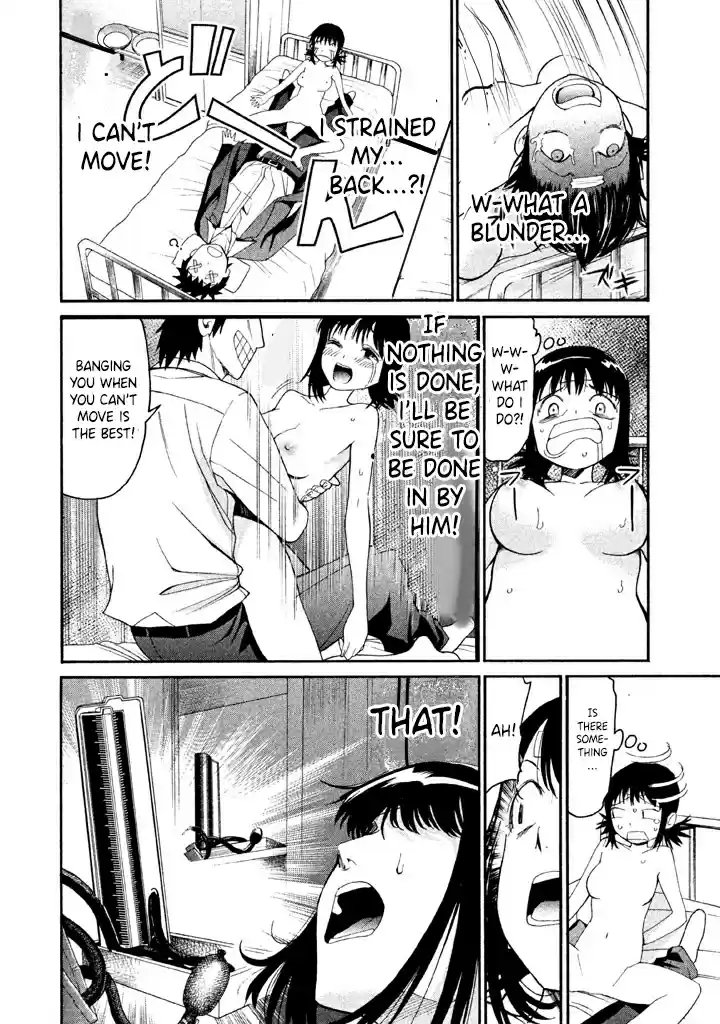 Bousou Shojo Vol. 4 Ch. 30