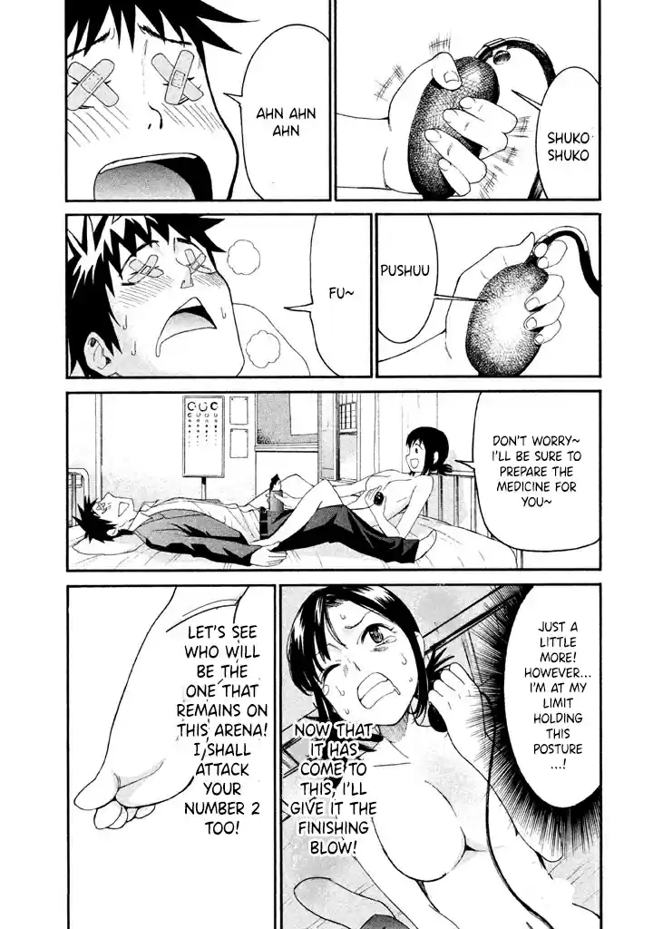 Bousou Shojo Vol. 4 Ch. 30