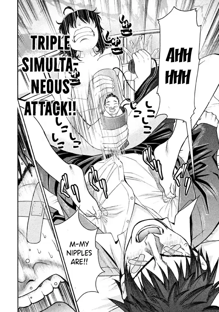 Bousou Shojo Vol. 4 Ch. 30